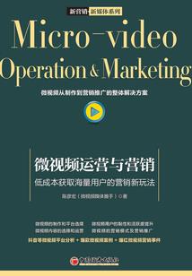 我愿放弃仇隙陪你走完整个青春