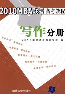 几生情何解