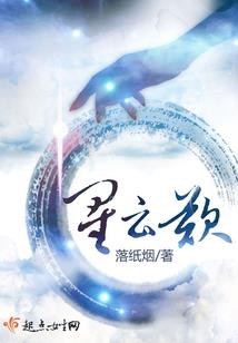 时光交错遇见的你