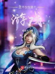 九歌：星空纪