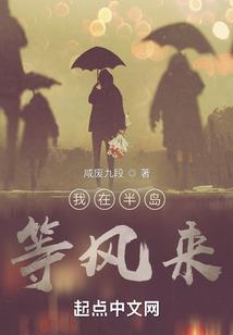 国民影帝有点甜