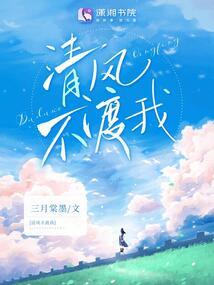 蝼蚁翻天