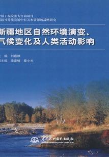 遭了，是心动的感觉