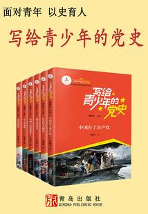 武器大师的异世界奇妙物语
