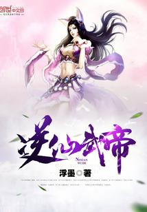 双线红