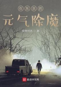 烟火二月