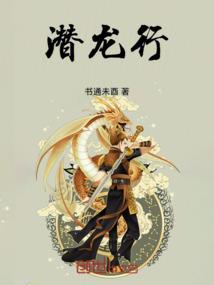 你好，狐颜非语