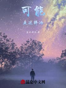 空纸铺