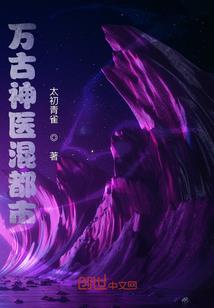 去也
