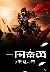 冒名顶替综合症