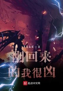 至强地球