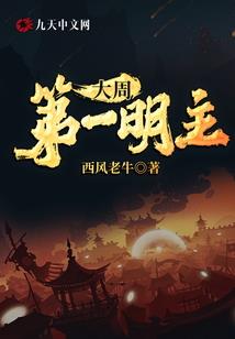 两个男生