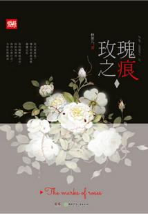 火锅吃半斤