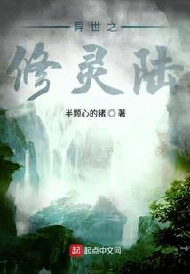 沙家圣尊