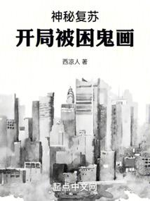 深爱落定的我们