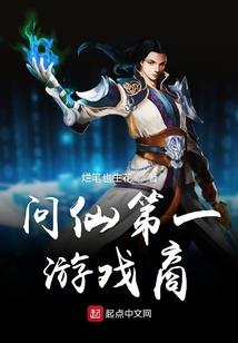 灵异之摆渡人