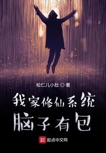我在地府996