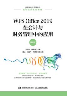 大概是这年头最强的仙尊