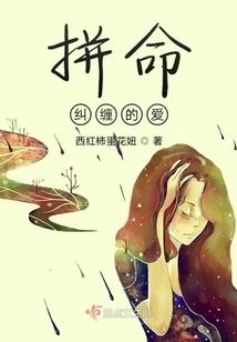 漠毓小雨淅淅沥沥