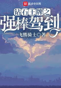 武灵的力量