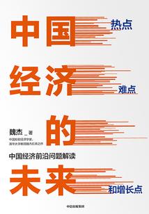 幽求玉