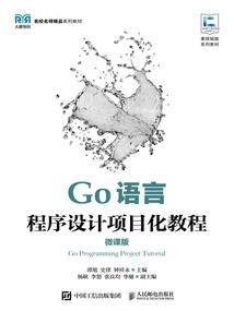 天地无门