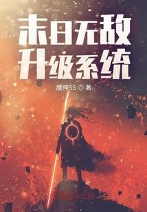 北海盗的鱼