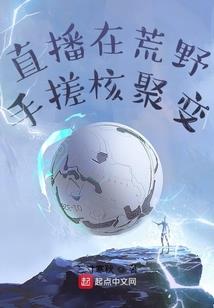 圾罗渡