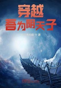 血煞源魔