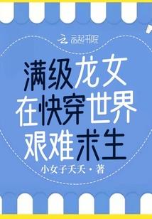 幽芝