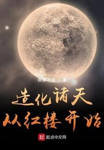 无敌铁头功