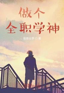 就像盛夏明媚