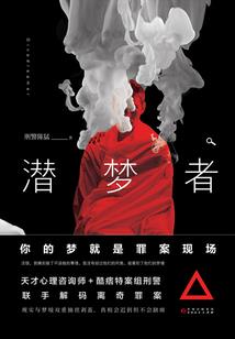 影视从人在囧途开始