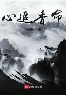 掠夺多元宇宙