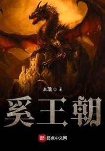 NBA之绝不手软