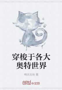 封烨尘