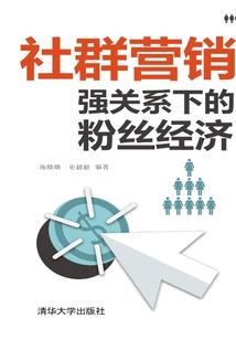 快穿之打造全能BOSS