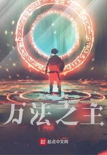 血痕之心