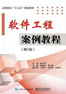 一念情深：换个身份来爱你