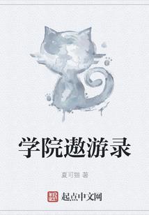 烽火金缘剑