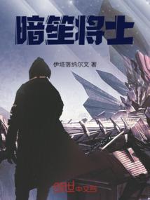 冷妃无意，君子无情