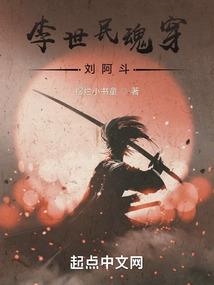 回忆的盒子
