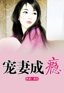 幽晗天来访