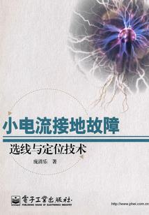 南巫