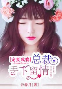 川龙一站