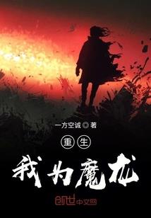 万灵天行