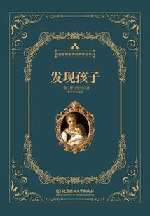 零安渡