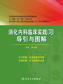 巧克力色微凉青春第一部