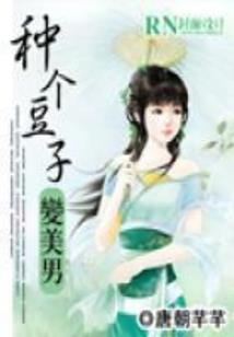 意简尘埃