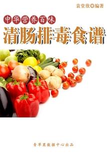 刀剑龙虎卷